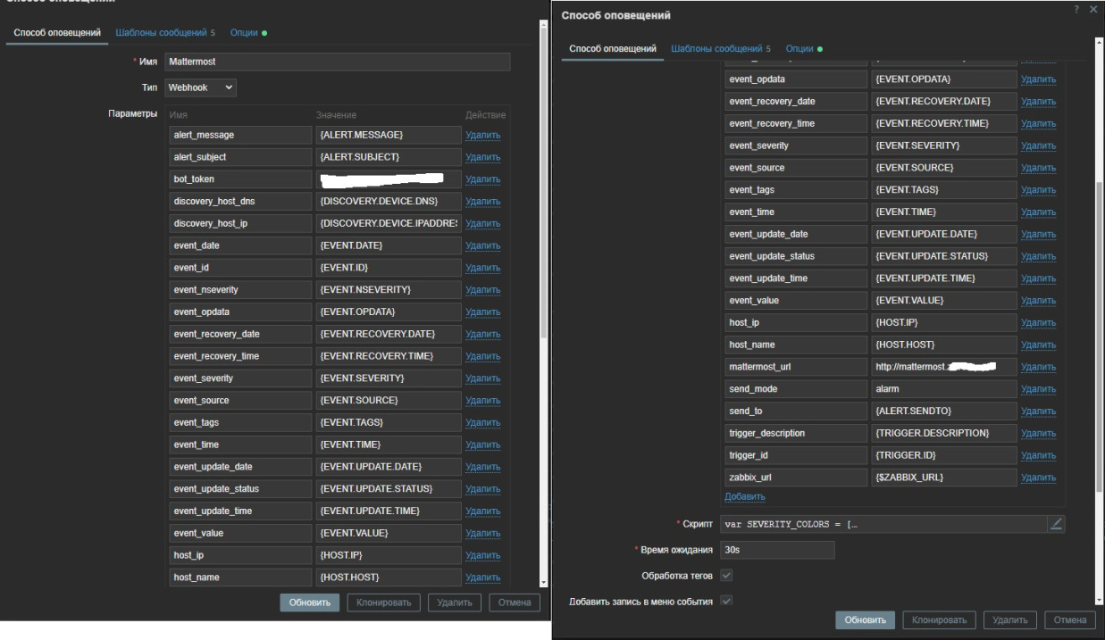 Click image for larger version  Name:	1.jpg Views:	0 Size:	254.3 KB ID:	486916