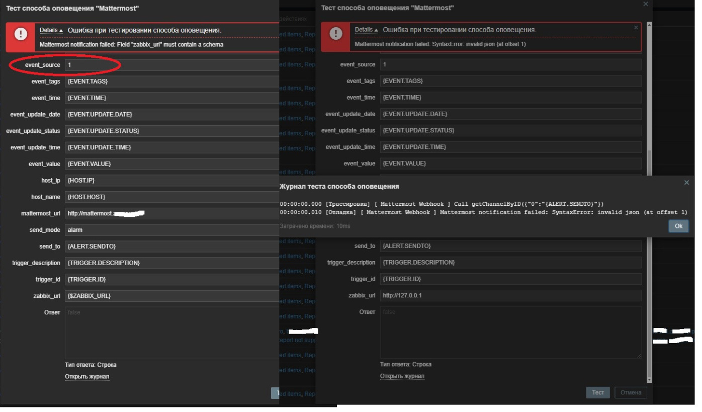 Click image for larger version  Name:	3.jpg Views:	0 Size:	245.1 KB ID:	486918