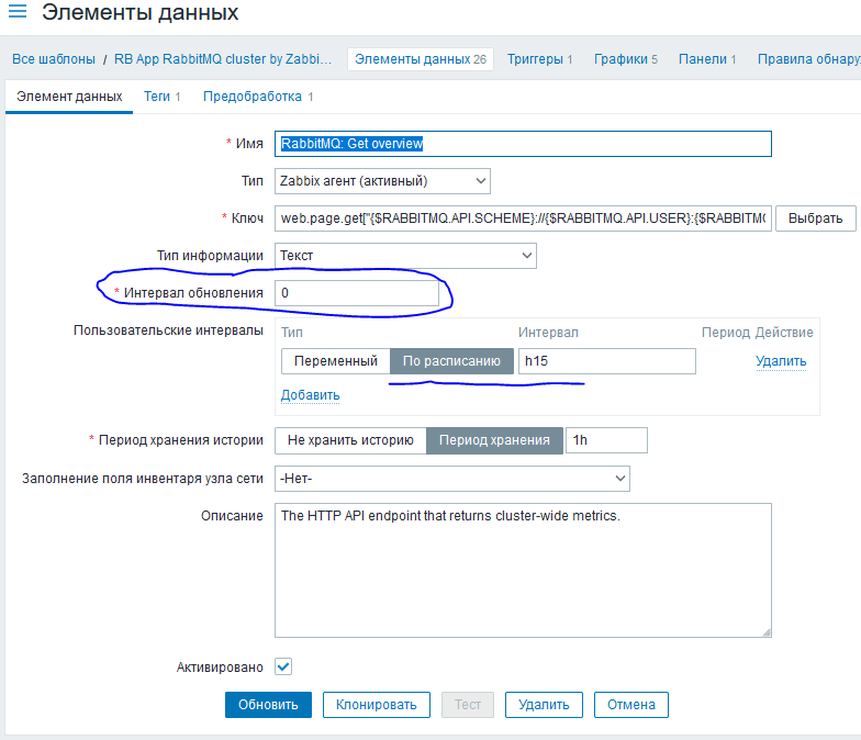 Click image for larger version

Name:	screenshot-2024-07-08_01.png
Views:	312
Size:	38.8 KB
ID:	487085