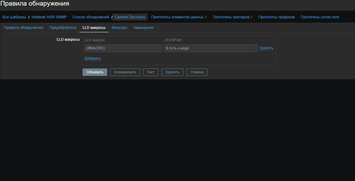 Click image for larger version

Name:	Macro1.png
Views:	139
Size:	26.7 KB
ID:	487246