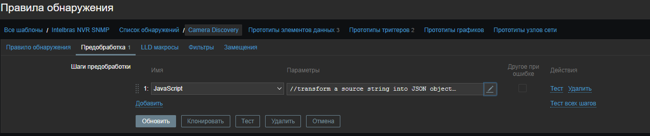 Click image for larger version

Name:	1.png
Views:	138
Size:	29.4 KB
ID:	487290