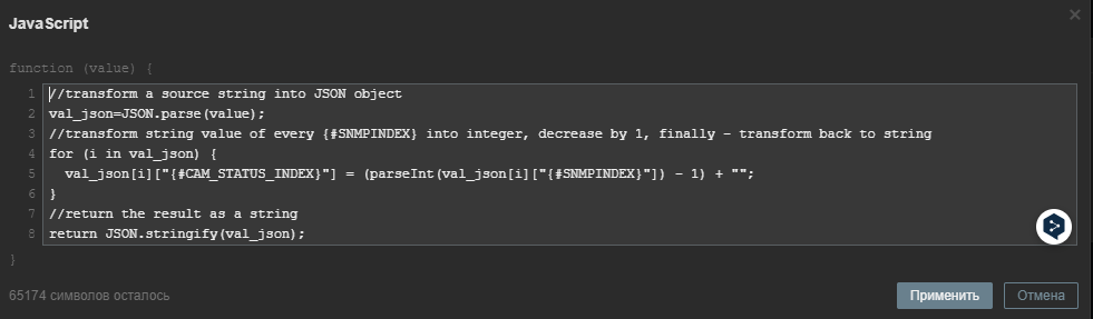 Click image for larger version

Name:	2.png
Views:	138
Size:	28.9 KB
ID:	487291