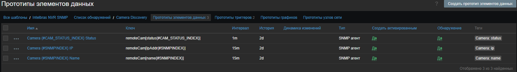 Click image for larger version

Name:	3.png
Views:	135
Size:	41.4 KB
ID:	487292