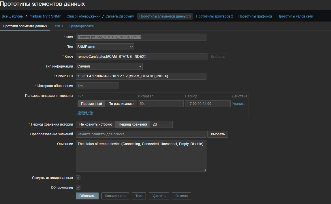 Click image for larger version

Name:	4.png
Views:	135
Size:	57.5 KB
ID:	487293