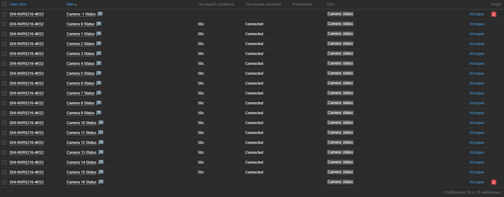 Click image for larger version

Name:	6.png
Views:	134
Size:	95.2 KB
ID:	487302