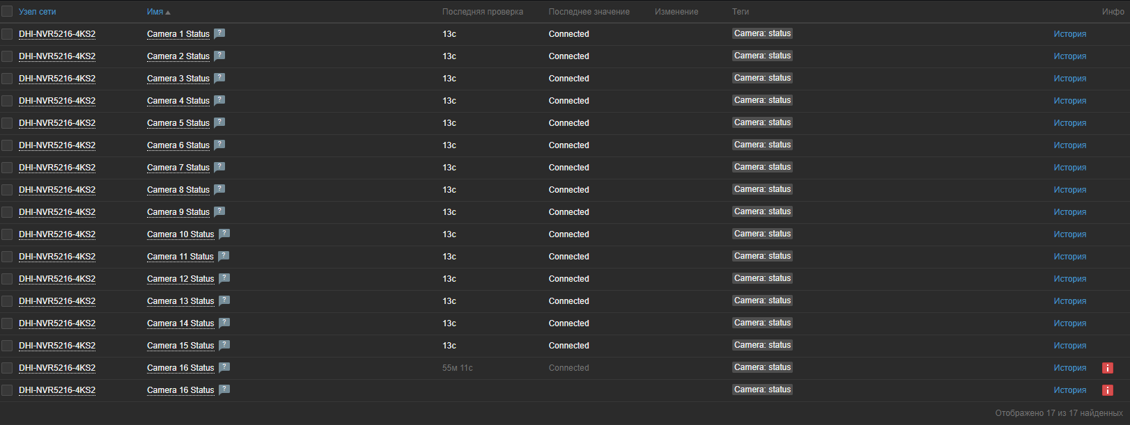 Click image for larger version

Name:	10.png
Views:	66
Size:	90.2 KB
ID:	487395