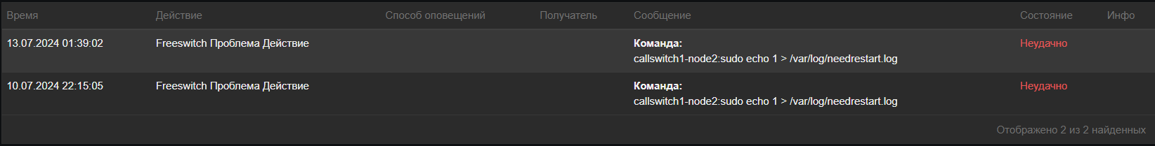 Click image for larger version

Name:	image.png
Views:	1253
Size:	22.7 KB
ID:	487499