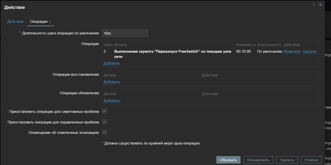 Click image for larger version

Name:	image.png
Views:	1251
Size:	48.8 KB
ID:	487502