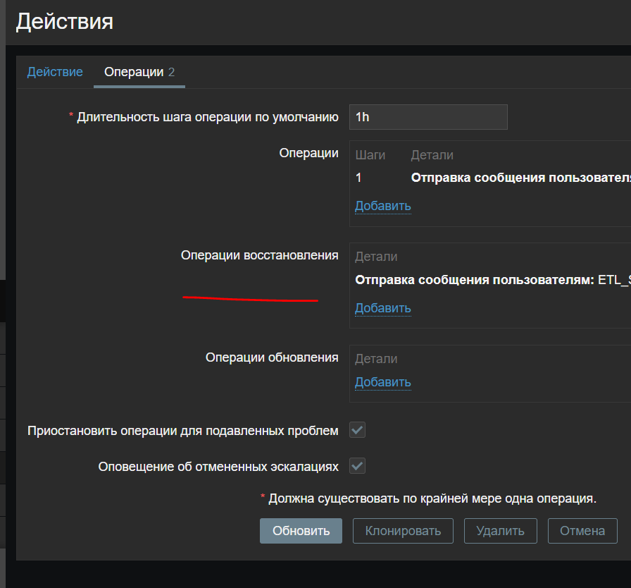 Click image for larger version

Name:	Снимок.png
Views:	94
Size:	59.5 KB
ID:	488005