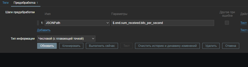 Click image for larger version

Name:	image.png
Views:	100
Size:	18.1 KB
ID:	488400