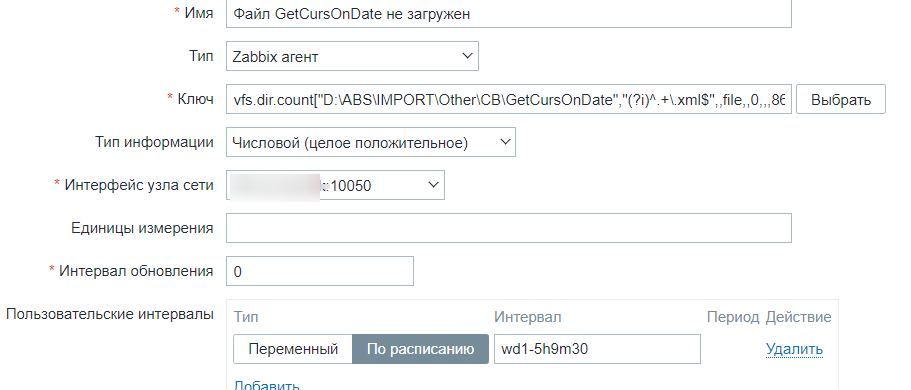 Click image for larger version

Name:	image.png
Views:	64
Size:	28.7 KB
ID:	488735