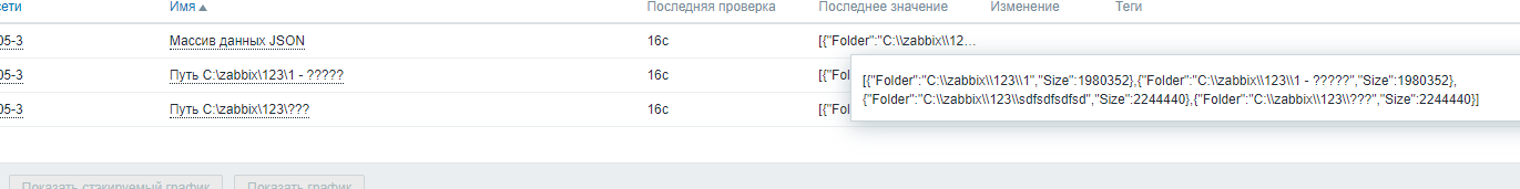 Click image for larger version

Name:	image.png
Views:	114
Size:	24.4 KB
ID:	489401