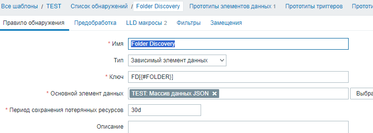 Click image for larger version

Name:	image.png
Views:	81
Size:	21.3 KB
ID:	489402