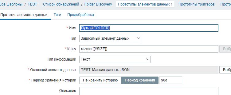 Click image for larger version

Name:	image.png
Views:	77
Size:	23.2 KB
ID:	489404