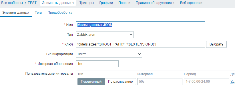 Click image for larger version

Name:	image.png
Views:	80
Size:	23.3 KB
ID:	489405