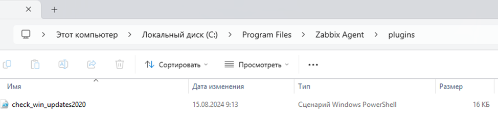 Click image for larger version  Name:	image.png Views:	0 Size:	49.2 KB ID:	489618