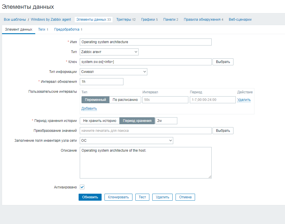 Click image for larger version

Name:	image.png
Views:	101
Size:	47.0 KB
ID:	489966