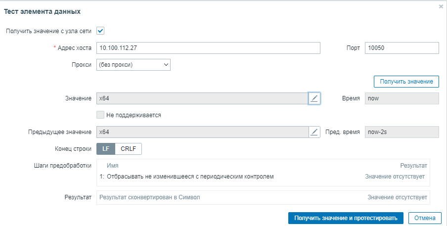 Click image for larger version

Name:	image.png
Views:	100
Size:	34.5 KB
ID:	489971