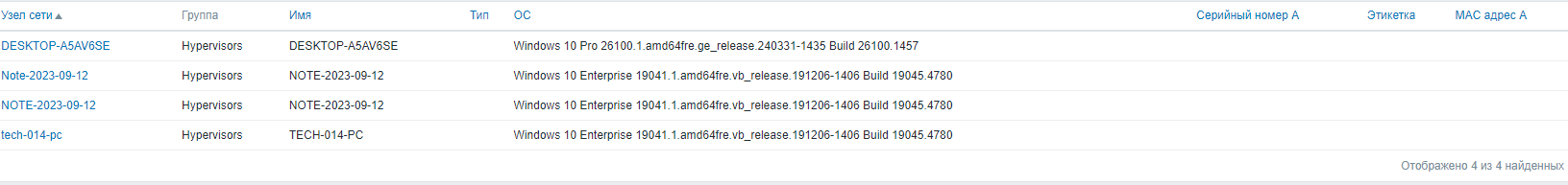 Click image for larger version

Name:	image.png
Views:	100
Size:	30.0 KB
ID:	489990