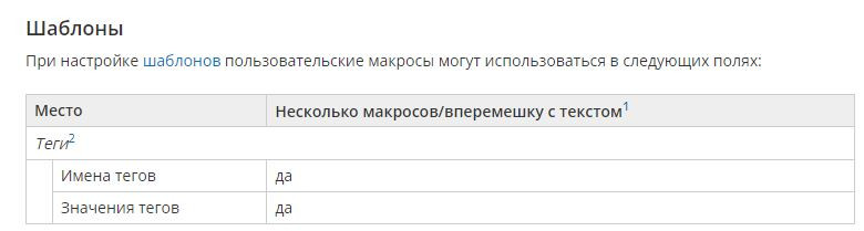 Click image for larger version  Name:	Modbus2.jpg Views:	2 Size:	28.9 KB ID:	490040