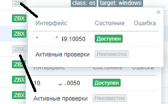 Click image for larger version

Name:	image.png
Views:	217
Size:	22.5 KB
ID:	490053