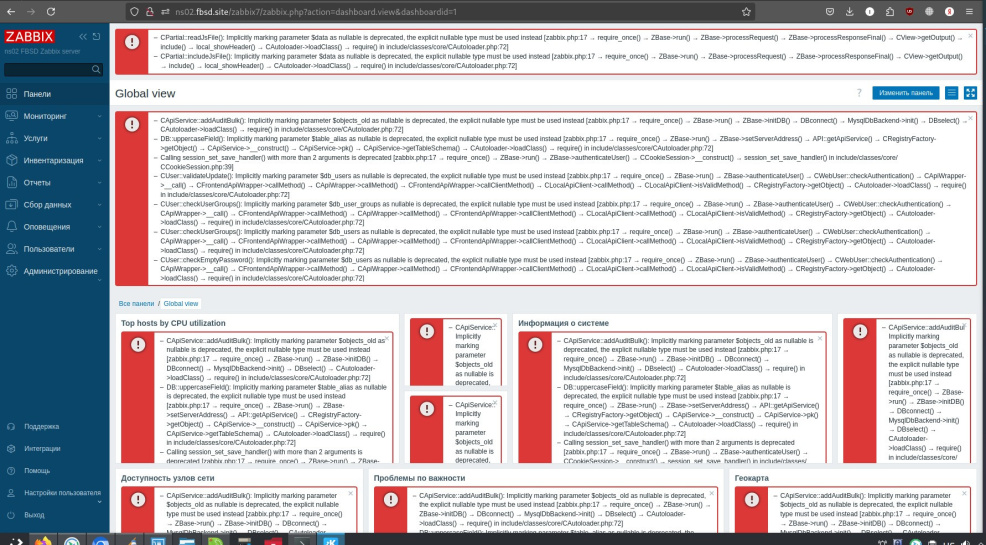 Click image for larger version

Name:	1.jpg
Views:	107
Size:	288.3 KB
ID:	490934