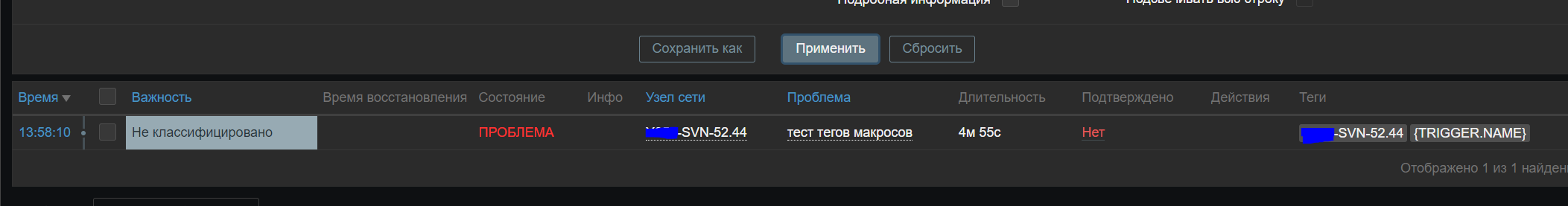 Click image for larger version  Name:	Снимок.png Views:	0 Size:	45.9 KB ID:	491029