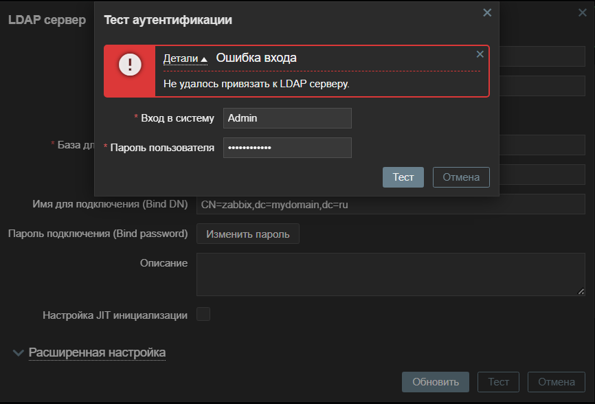 Click image for larger version

Name:	image.png
Views:	142
Size:	43.2 KB
ID:	491068