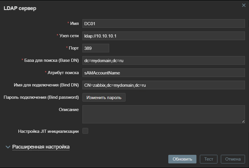 Click image for larger version

Name:	image.png
Views:	84
Size:	38.7 KB
ID:	491069