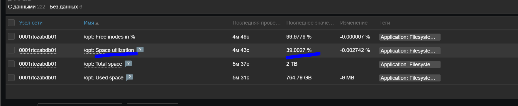 Click image for larger version  Name:	Снимок.png Views:	0 Size:	61.1 KB ID:	491156