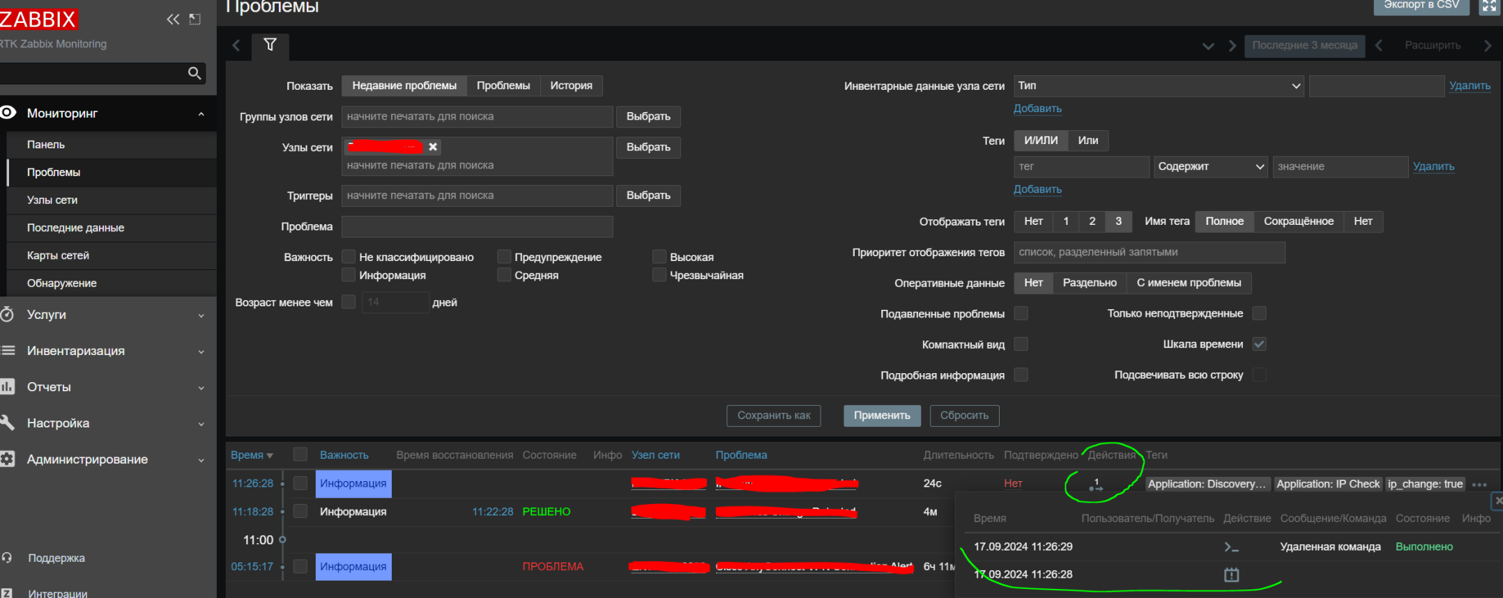 Click image for larger version

Name:	Снимок.png
Views:	69
Size:	323.2 KB
ID:	491345