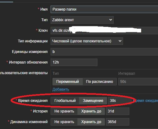 Click image for larger version

Name:	1.jpg
Views:	70
Size:	49.2 KB
ID:	492033