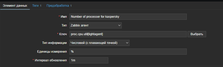 Click image for larger version

Name:	image.png
Views:	89
Size:	14.6 KB
ID:	492451