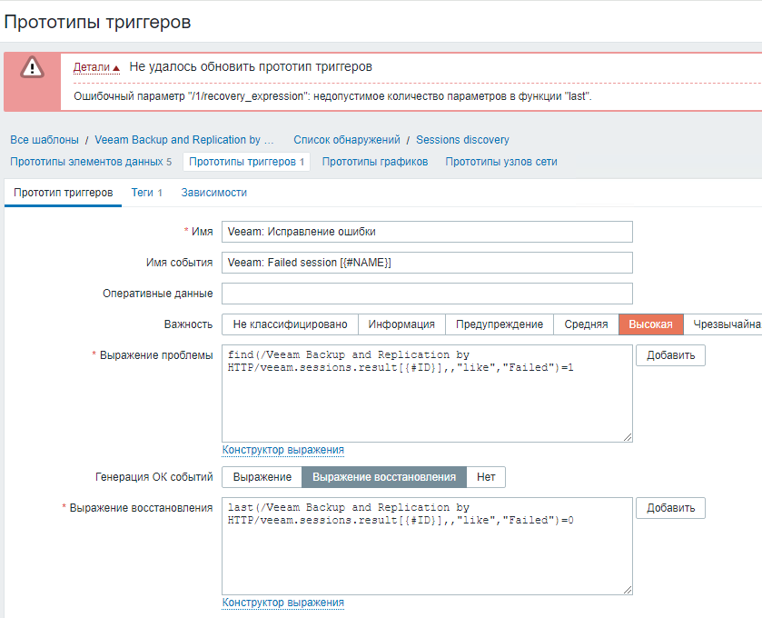 Click image for larger version  Name:	image.png Views:	0 Size:	53.7 KB ID:	492616
