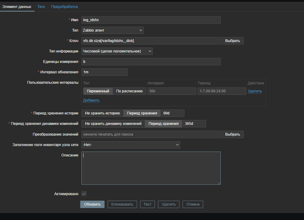 Click image for larger version

Name:	image.png
Views:	123
Size:	43.9 KB
ID:	492955