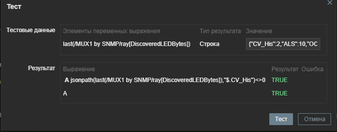 Click image for larger version

Name:	image.png
Views:	63
Size:	20.4 KB
ID:	493892