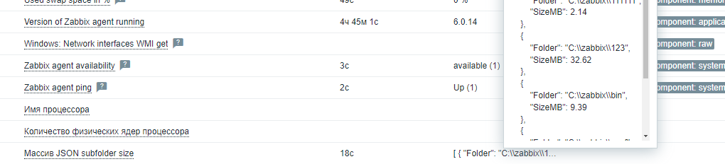 Click image for larger version  Name:	image.png Views:	1 Size:	35.4 KB ID:	494507