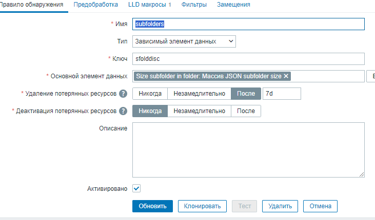 Click image for larger version  Name:	image.png Views:	1 Size:	27.2 KB ID:	494508