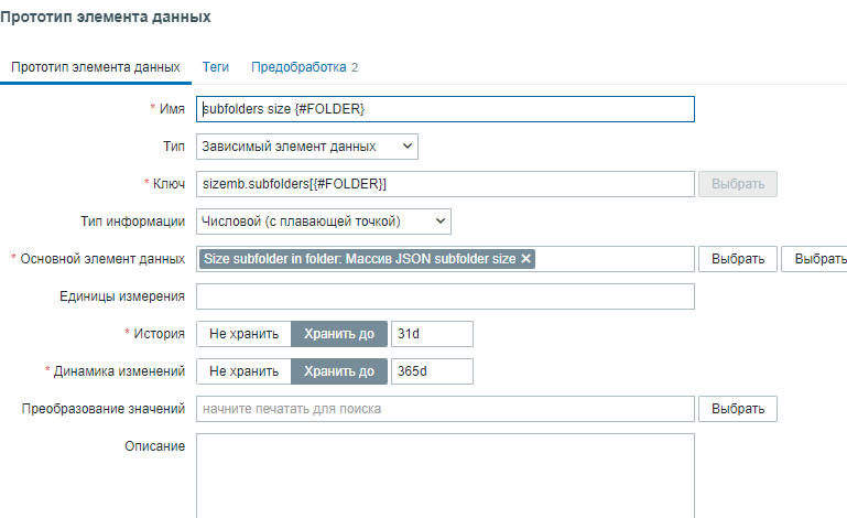 Click image for larger version  Name:	image.png Views:	1 Size:	31.3 KB ID:	494510