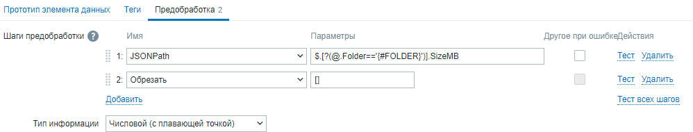 Click image for larger version  Name:	image.png Views:	1 Size:	18.1 KB ID:	494511