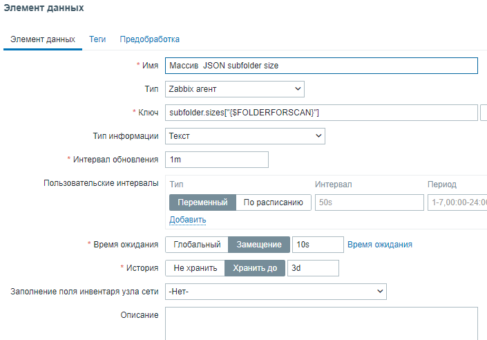 Click image for larger version

Name:	image.png
Views:	95
Size:	29.3 KB
ID:	494931