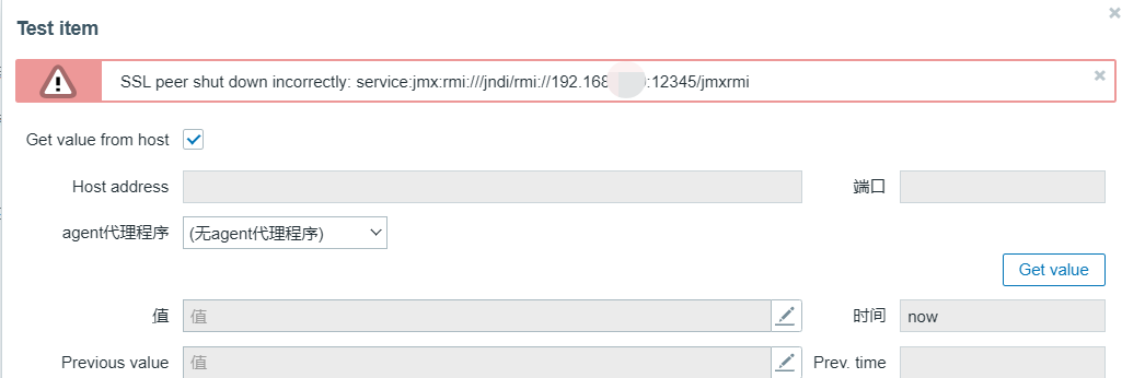 Click image for larger version

Name:	image.png
Views:	192
Size:	23.6 KB
ID:	495655