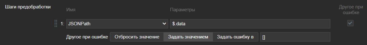 Click image for larger version

Name:	image.png
Views:	99
Size:	12.7 KB
ID:	495794