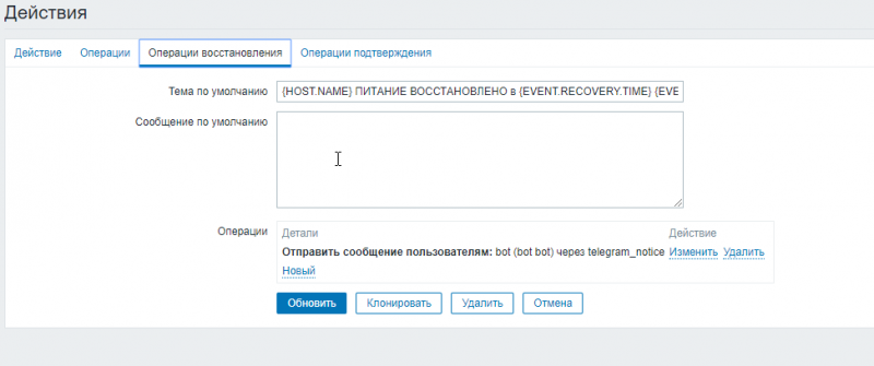 Click image for larger version

Name:	ack2.png
Views:	377
Size:	140.0 KB
ID:	362520