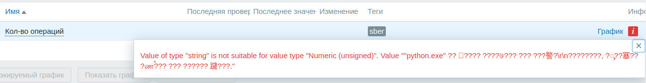 Click image for larger version

Name:	error.jpg
Views:	74
Size:	55.7 KB
ID:	496390