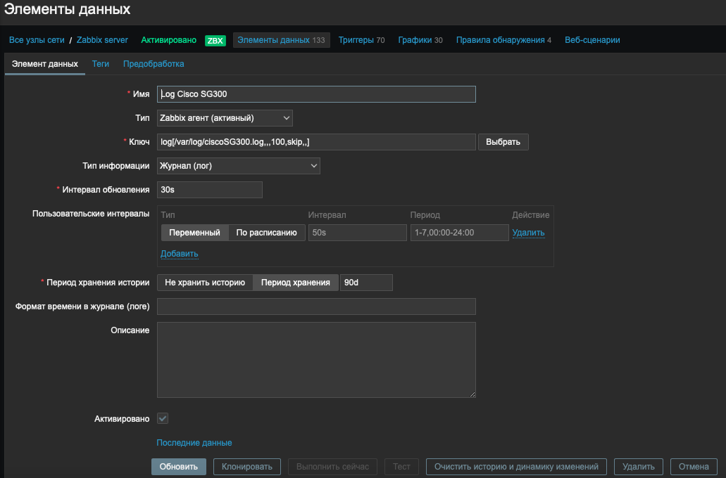 Click image for larger version

Name:	Снимок экрана 2025-01-02 в 10.48.40.png
Views:	101
Size:	79.2 KB
ID:	496676