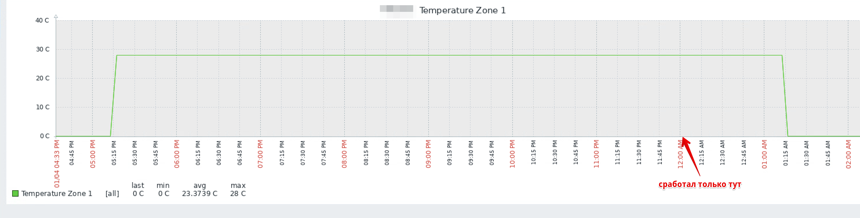 Click image for larger version

Name:	image.png
Views:	80
Size:	95.2 KB
ID:	496800