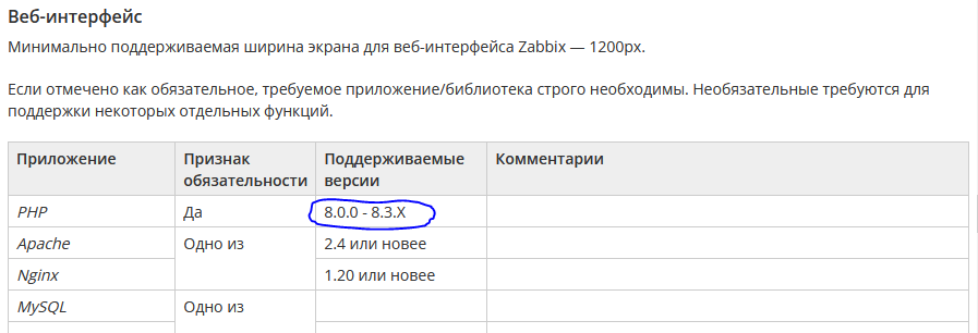 Click image for larger version  Name:	screenshot-2025-01-13_01.png Views:	1 Size:	38.2 KB ID:	497092