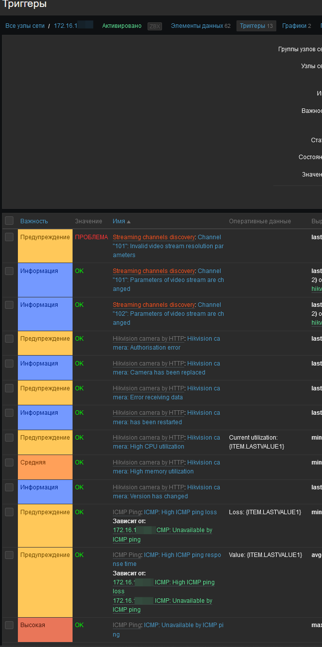 Click image for larger version

Name:	2025-01-22_15-25-29.png
Views:	169
Size:	75.0 KB
ID:	497592