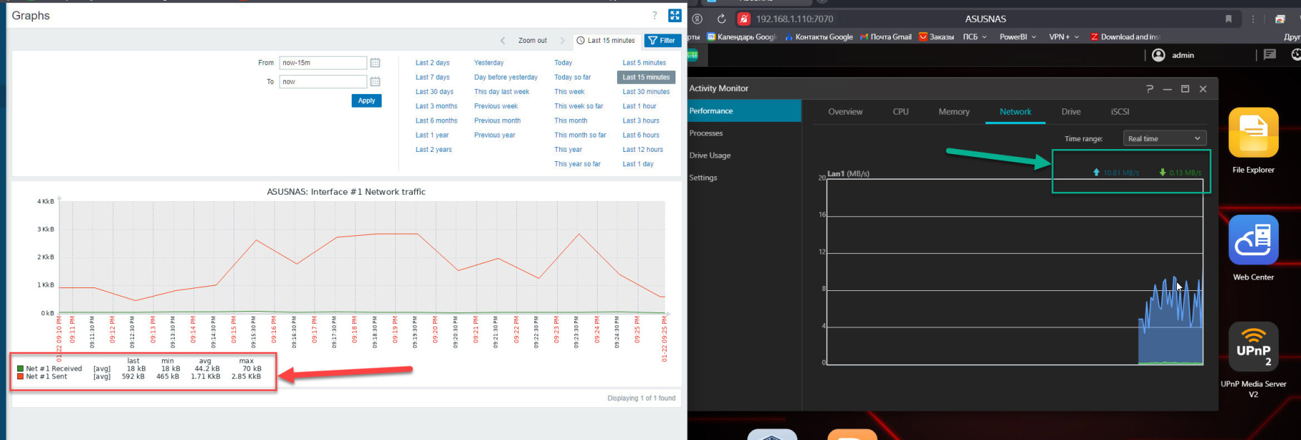 Click image for larger version

Name:	2025-01-22_21-26-04.jpg
Views:	65
Size:	280.1 KB
ID:	497665